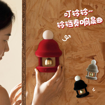 纳茉【小雪屋】门铃风铃挂件冰箱贴吸门式磁吸铃铛装饰品生日礼物