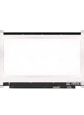 笔记本电脑屏幕NV133FHM-N46 LP133WF2 SPL8 L6 13 3寸右接口液晶