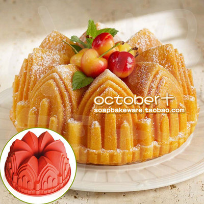 Sculpted Castle Cathedral Bundt Pan Bakewae教堂蛋糕模8.6英寸