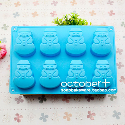 8-Cute Snowman Mold Silicone SoapCake Mould雪人手工皂模具