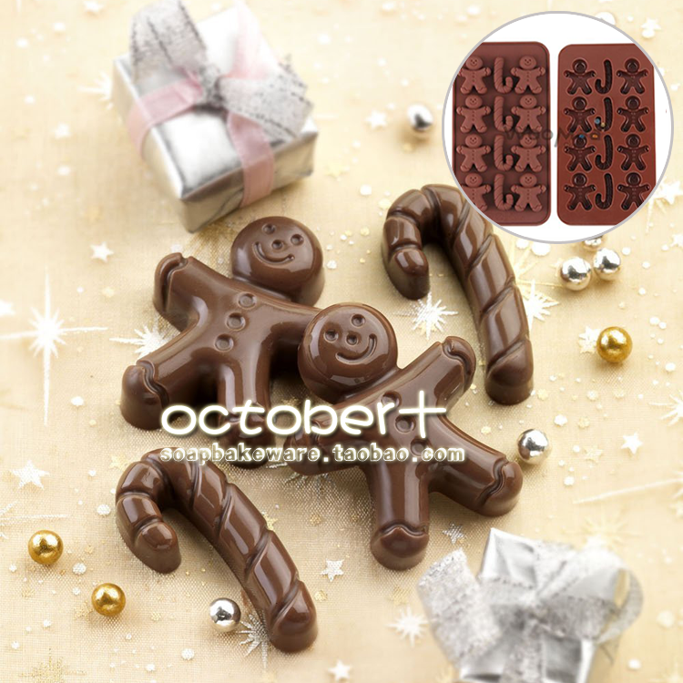 Gingerbread Men Xmas Chocolate Candy Silicone Baking姜饼人模