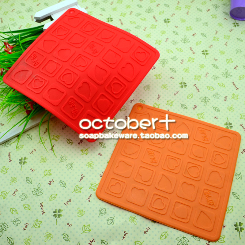 觅爱馆耐高温硅胶隔热垫 爱心图案正方形烘焙硅胶垫餐垫杯垫