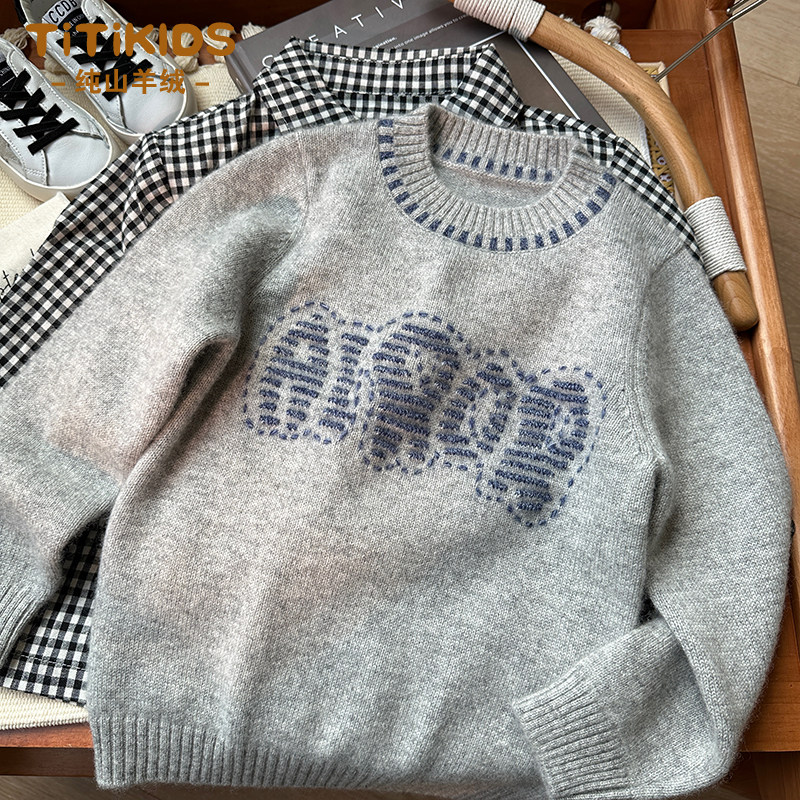 洪叶云台儿童山羊绒衫秋冬季加厚中小童宝宝女童打底针织男童毛衣