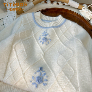洪叶云台女童100%山羊绒衫加厚中大童宝宝打底针织衫白色儿童毛衣