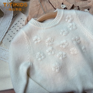 儿童纯羊绒衫宝宝中小童秋冬针织韩版洋气白色纯手工绣花女童毛衣