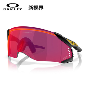 OAKLEY新款面具蜘蛛侠骑行风镜