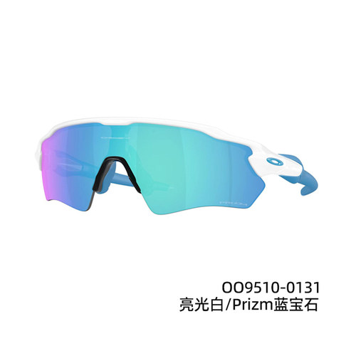 oakley青少年骑行速滑运动眼镜