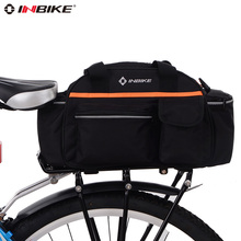 Guidon de vélo COOLCHANGE - Ref 2334746 Image 27