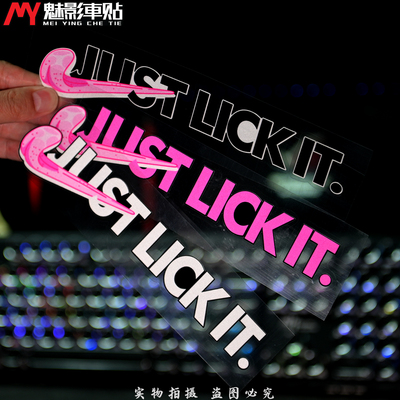 魅影车身贴花Respect/威诗柏