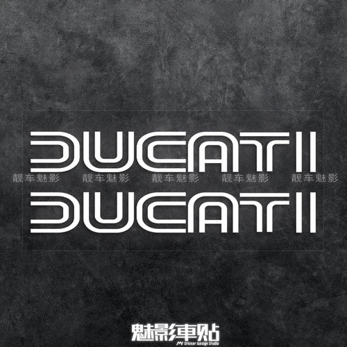 魅影车贴 DUCATI 杜卡迪 贴纸 反光贴 摩托车 防水贴 - 封面