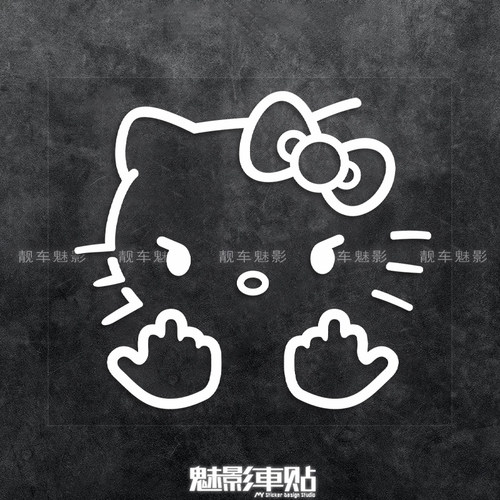 防水反光贴遮盖划痕不褪色车贴