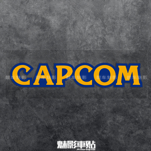 魅影车贴 CAPCOM 摩托车 电瓶车 电摩 反光贴 贴花 贴纸 拉花