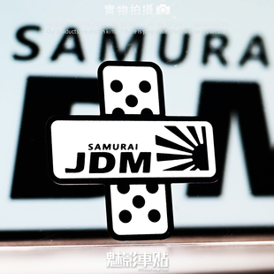 魅影车贴 JDM创口贴 卡通邦迪修补贴 汽车伤痕遮盖贴 反光贴