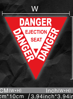 魅影车贴 Ejection Seat 警示贴 飞机紧急弹射 反光贴贴纸