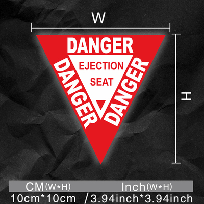 魅影车贴警示飞机紧急弹射反光