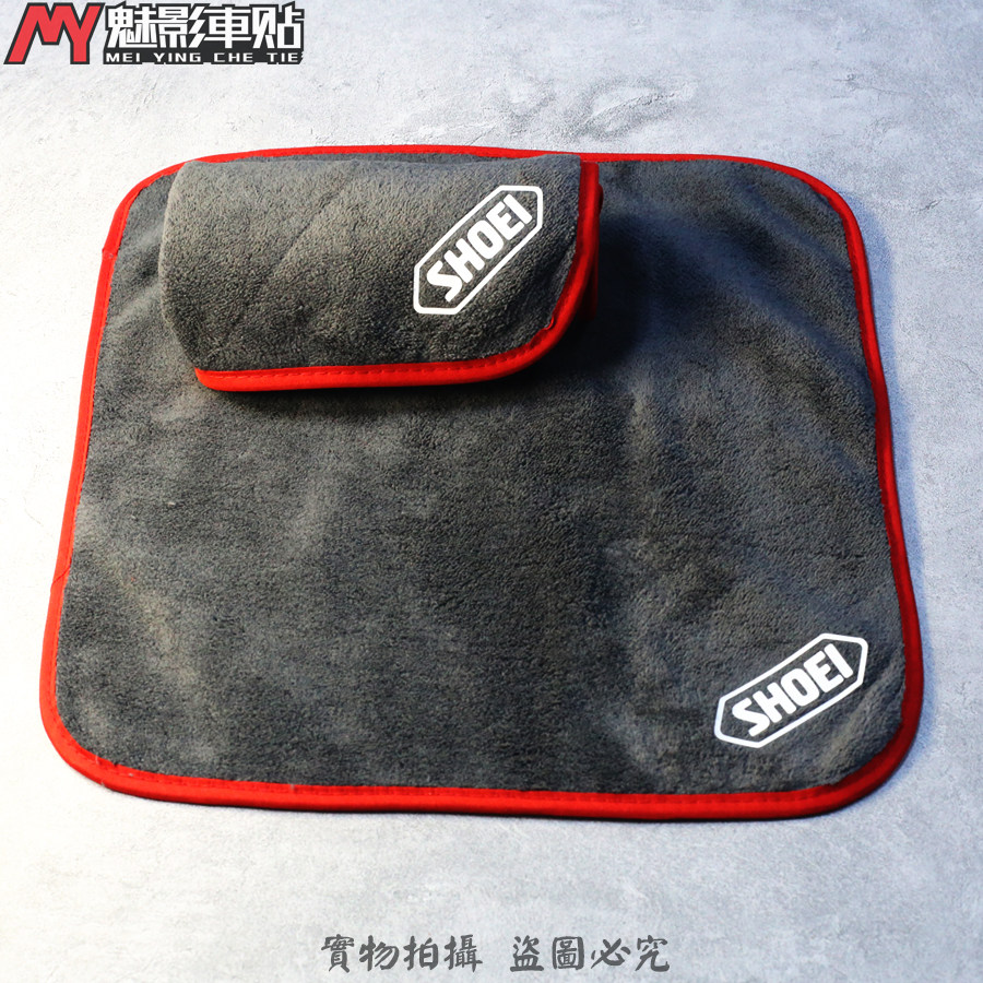 魅影车贴 头盔打蜡小方巾头盔镜片擦拭毛巾擦车小布超吸水,摩托车/装备/配件,贴纸/贴膜,淘宝优惠券,粉丝福利购,淘宝优惠卷