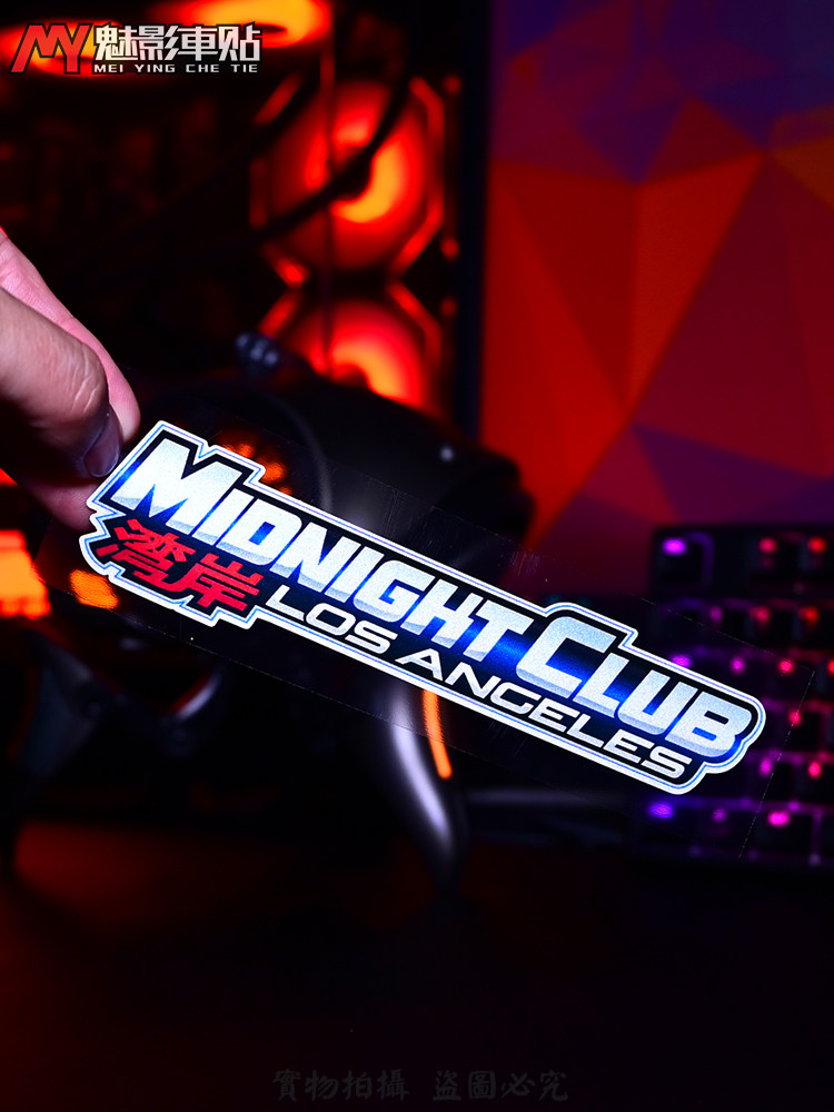 魅影车贴 湾岸3DX Hellaflsuh HF JDM改装反光贴 汽车贴纸贴