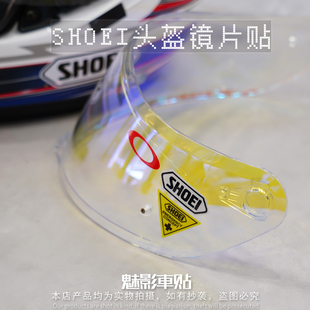 魅影车贴 GIVES YOU WINGS头盔镜片贴 SHOEI 风镜反光贴