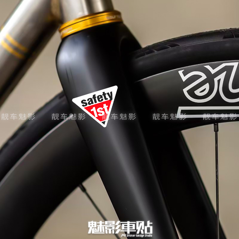 魅影车贴安全第一公路自行车贴纸山地车反光贴 折叠自行车警示贴图片