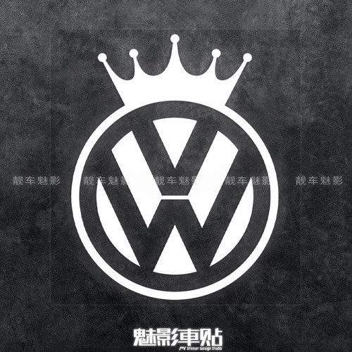 防水反光贴遮盖划痕不褪色车贴