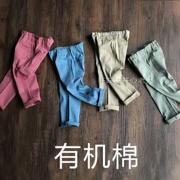 儿童春季裤子儿童休闲裤卡其色男女童有机棉童裤儿童纯棉裤子