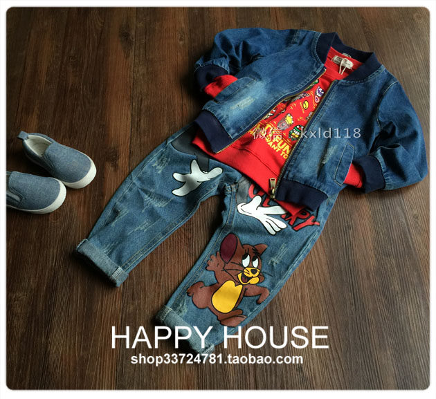 Blouson enfant en toile - Ref 2159693 Image 1