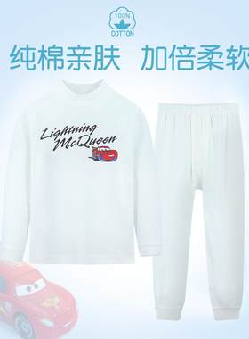 舒适全棉内衣迪士尼男女春秋冬