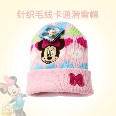 迪士尼毛线针织帽翻边保暖帽秋冬