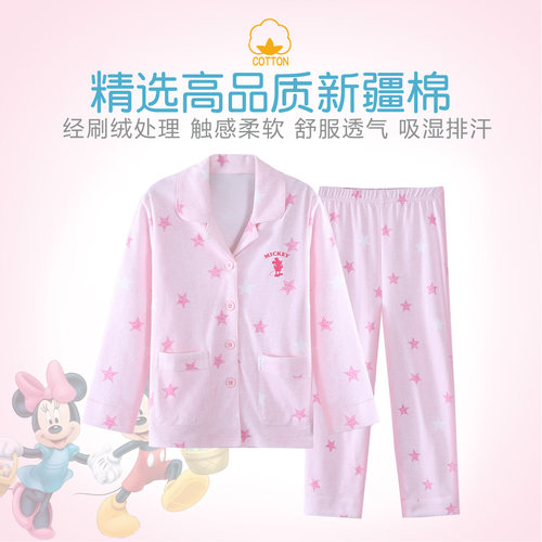开襟家居服秋冬款纯棉睡衣迪士尼
