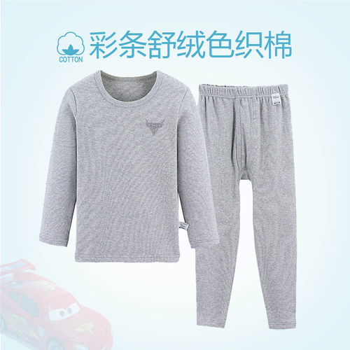 圆领全棉色纺彩条儿童内衣