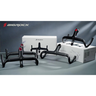 新款Bigrock 大石二代公路车一体弯把碳钎维车把全内走线超轻弯把