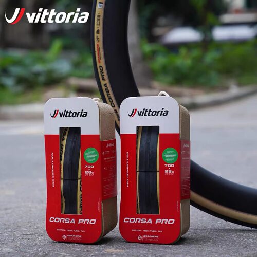 VITTORIACORSAPRO开口胎28C