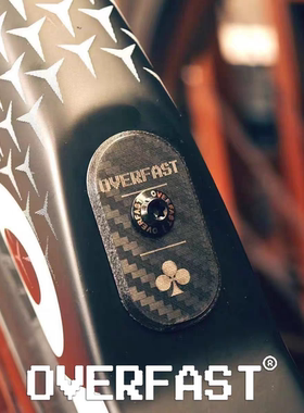 OVERFAST 梅花Y1RS专属电池盖减重80g 超轻碳纤维电池仓盖