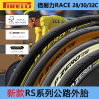 Pirelli Pirellium Pirelli P0 Zero RS 4S TT Four Seasons Highway Внешний шинный элемент Операция Вакуум 26 28 30C