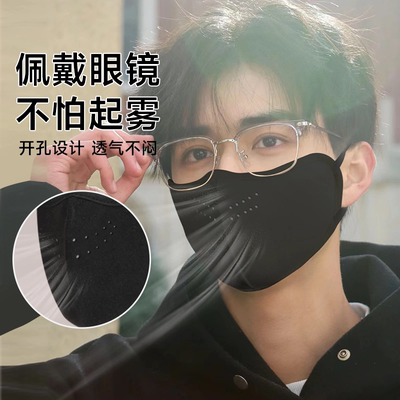 保暖口罩冬天防风防寒男士2025新款高颜值防晒眼镜不起雾骑行面罩