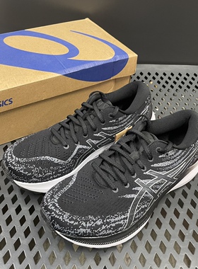 ASICS亚瑟士GEL-KAYANO 29男稳定支撑跑鞋透气减震运动鞋1011B440