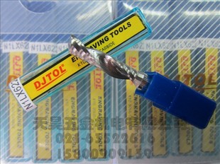 DJTOL戴杰特雕刻刀 N系单刃螺旋铣刀 N1LX6.22 单刃铣刀6*22mm