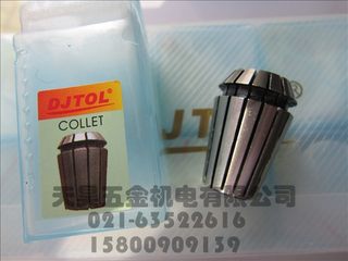 DJTOL戴杰特电脑雕刻机夹头专用夹头ER20-D1/8-4-5-6夹头3.175mm