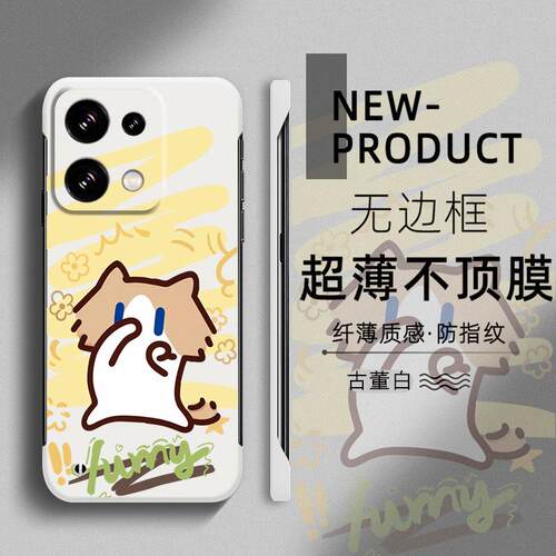 适用于OPPORENO16PRO手机壳15PRO跳舞可爱月薪喵14超薄无边框RENO12新款11半包边10创意FINDX8个性X9硬壳X7