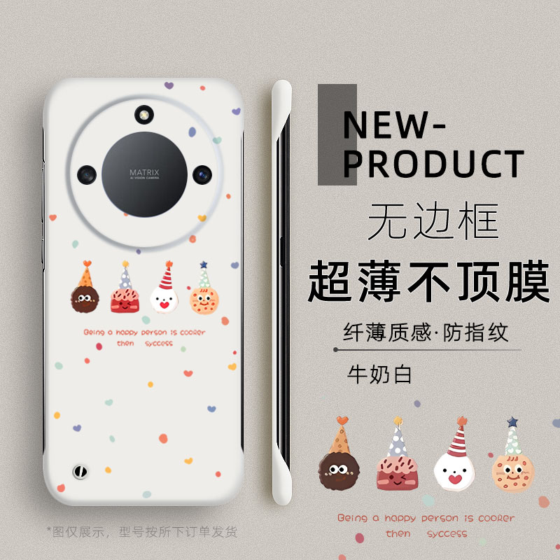 适用荣耀X60i手机壳X50简约X30max波点甜甜圈卡通v20简约V40半包边小众个性超薄MAGIC7无边框5pro防摔硬壳