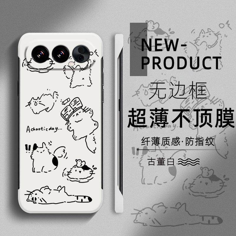 适用于荣耀500pro手机壳400简约线条猫咪300PRO无边框200荣耀100半包50不顶膜Magic8新款7PRO创意6硬壳