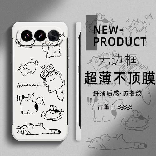 适用于荣耀500pro手机壳400简约线条猫咪300PRO无边框200荣耀100半包50不顶膜Magic8新款7PRO创意6硬壳
