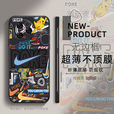适用于红米k80PRO手机壳潮牌英文POKE网红K70至尊版K60半包新款K50超薄无边框NOTE14不顶膜NOTE13防摔12硬壳