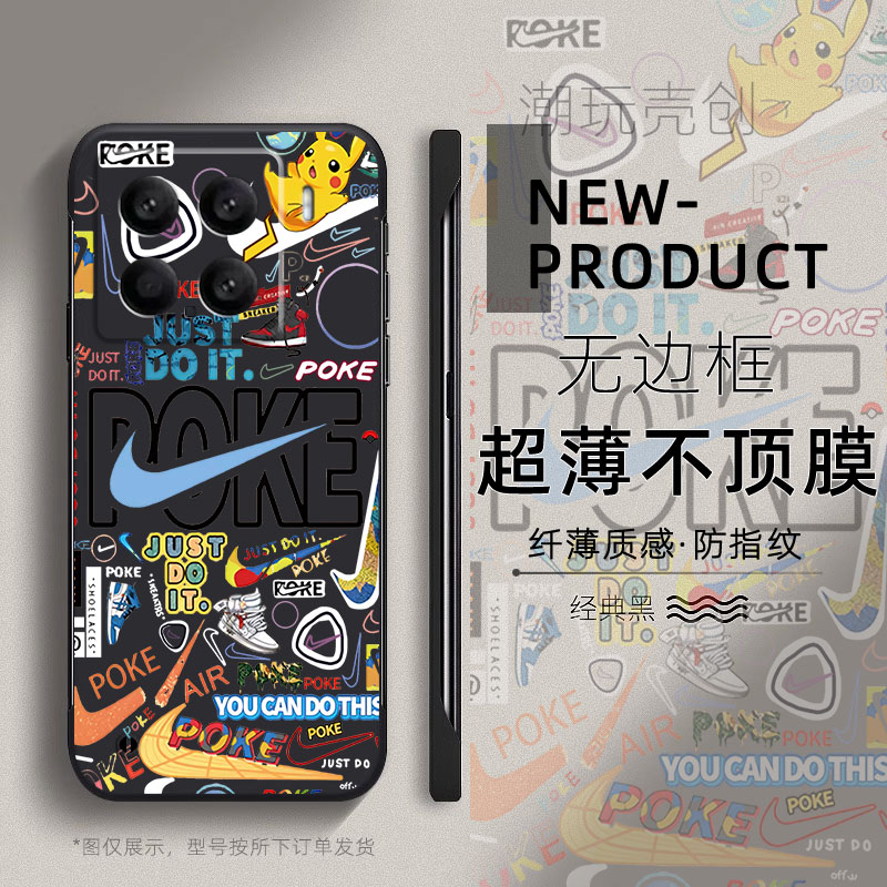 适用于小米15ULTRA手机壳潮牌英文POKE网红14pro新款12Spro半包不顶膜11超薄无边框mi13防摔个性CIVI4PRO硬壳