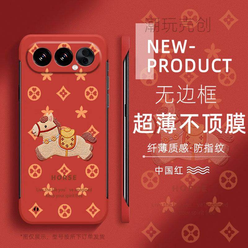 适用于荣耀500pro手机壳400可爱印花小马卡通300PRO无边框200荣耀100半包50不顶膜Magic8新款7PRO创意6硬壳
