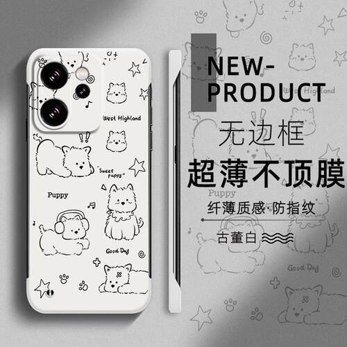 适用于OPPORENO15手机壳13PRO个性可爱小狗14超薄无边框RENO12新款RENO11半包边10创意FINDX8个性X6硬壳X7