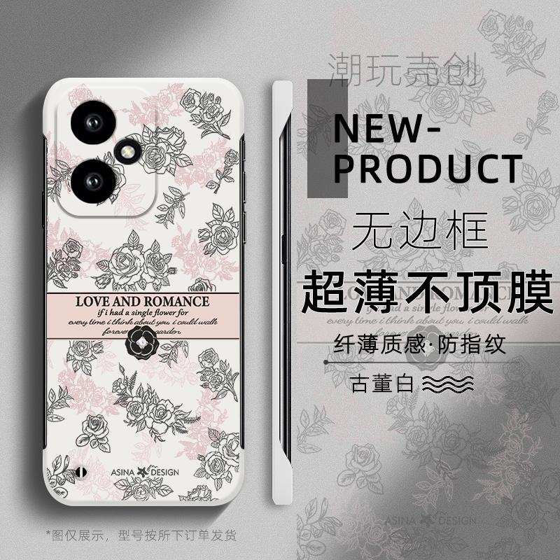 适用于荣耀400pro手机壳300玫瑰花语简约100PRO无边框90GT荣耀60SE半包50不顶膜Magic7新款6PRO创意硬壳