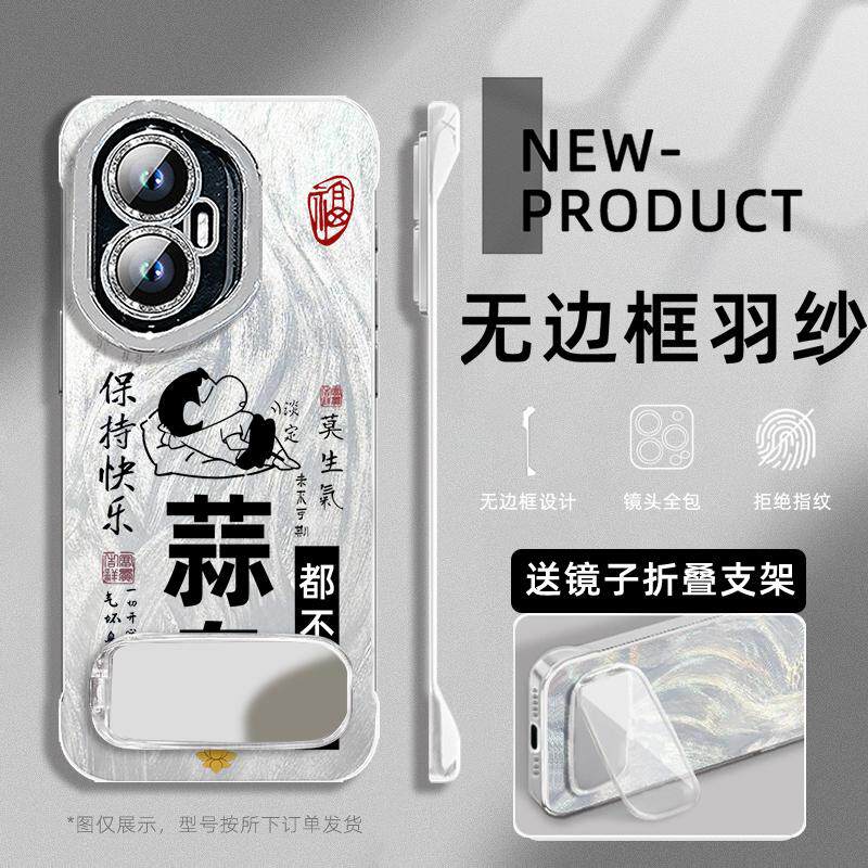适用于荣耀400pro手机壳小新蒜鸟300全包镜头膜200PRO无边框90GT荣耀60半包不顶膜Magic6支架5PRO羽纱X50壳
