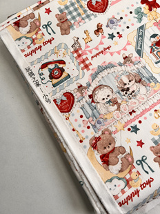 玩偶之家 小号定位 全棉8安帆布 手工DIY  面料