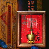 磁吸门式 饰件开门铃铛文昌笔上岸免钉 入户门铃铜推门风铃冰箱贴装